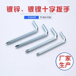 内六角扳手：精巧设计，尽显实用优势