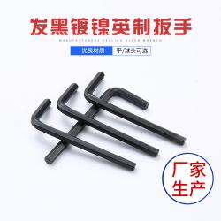 内六角扳手的多功能性与创新设计
